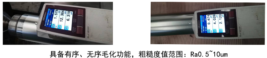 2图点击链接内容.jpg